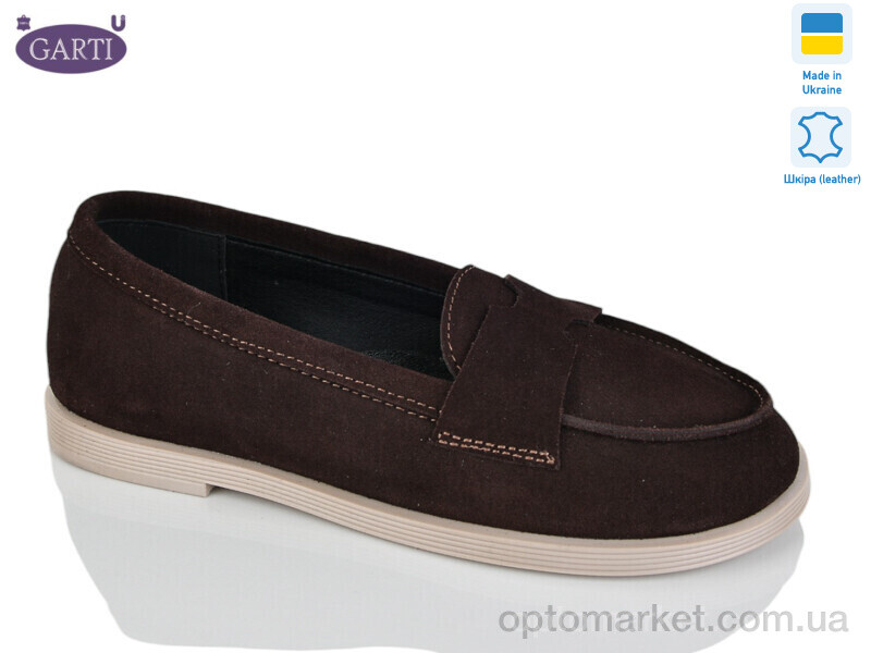 Купить Туфлі жіночі 414 корич замш Garti коричневий, фото 1