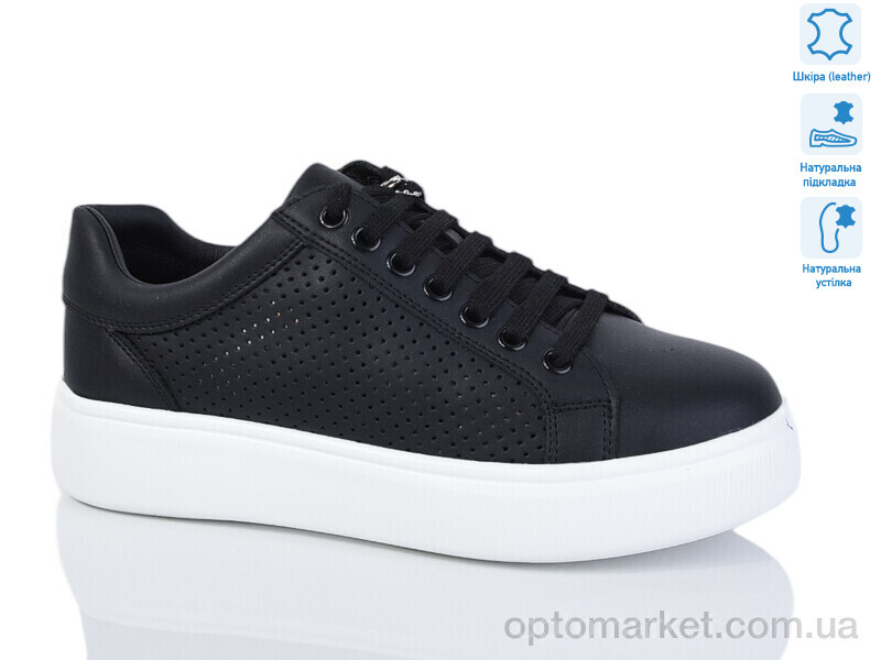 Купить Кросівки жіночі 4141-1 E.C.Shine чорний, фото 1