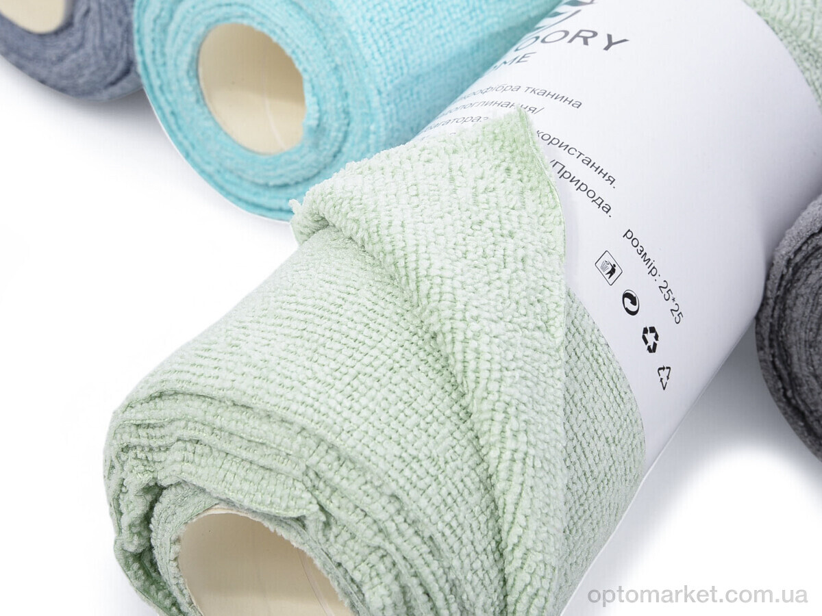 Купить Рушник унісекс 4143 (12454) mix 25х25 Malloory Home мікс, фото 2