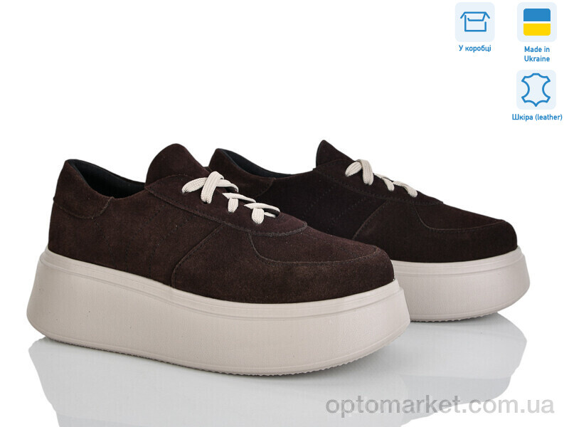 Купить Кросівки жіночі 415-44 Ailinda коричневий, фото 1