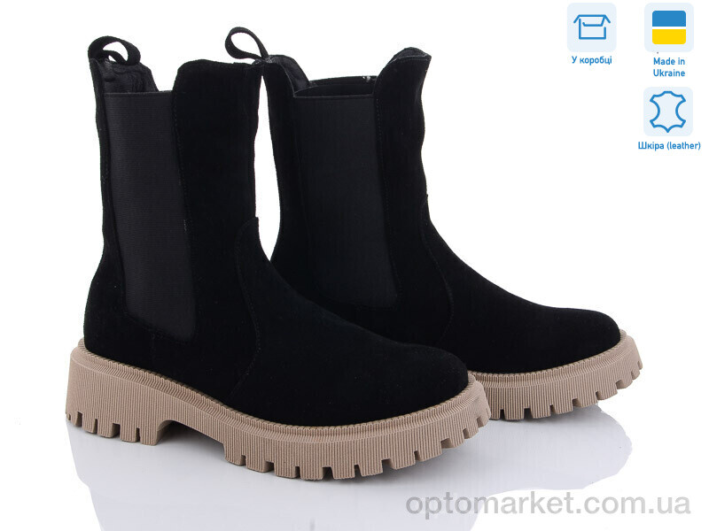 Купить Черевики жіночі 415 ч.з б.п Mona Lisa чорний, фото 1