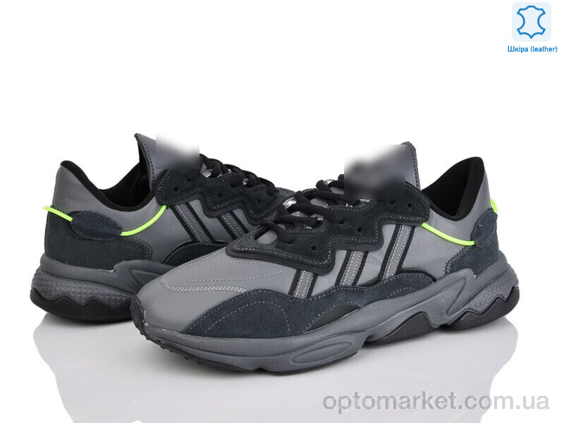 Купить Кросівки чоловічі 4151-G5434-2 A.idas сірий, фото 1