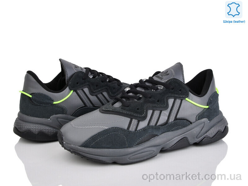 Купить Кросівки чоловічі 4151-G5434-2 A.idas сірий, фото 2