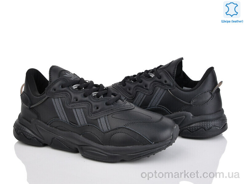 Купить Кросівки чоловічі 4151-G5434-5 A.idas чорний, фото 2