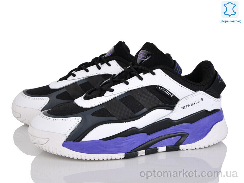 Купить Кросівки жіночі 4156-B2697-2 Supo чорний, фото 1