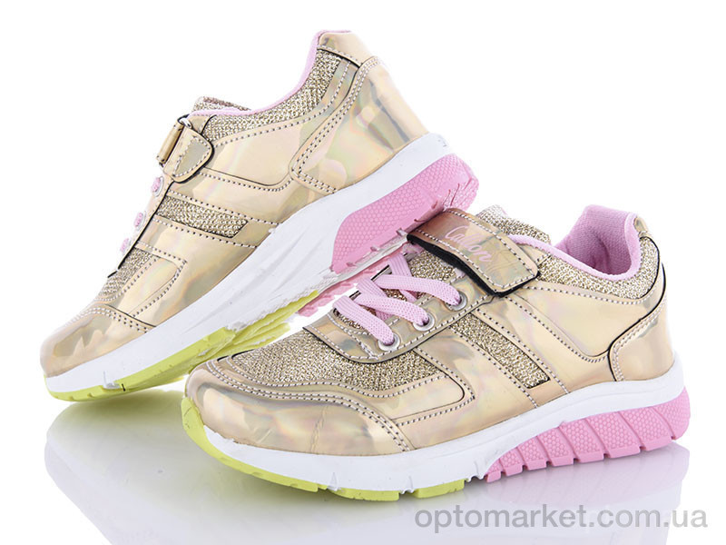 Купить Кроссовки детские 415 altin Malibu бронзовый, фото 1