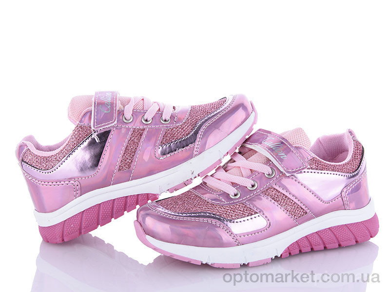 Купить Кроссовки детские 415 pembe Malibu розовый, фото 1