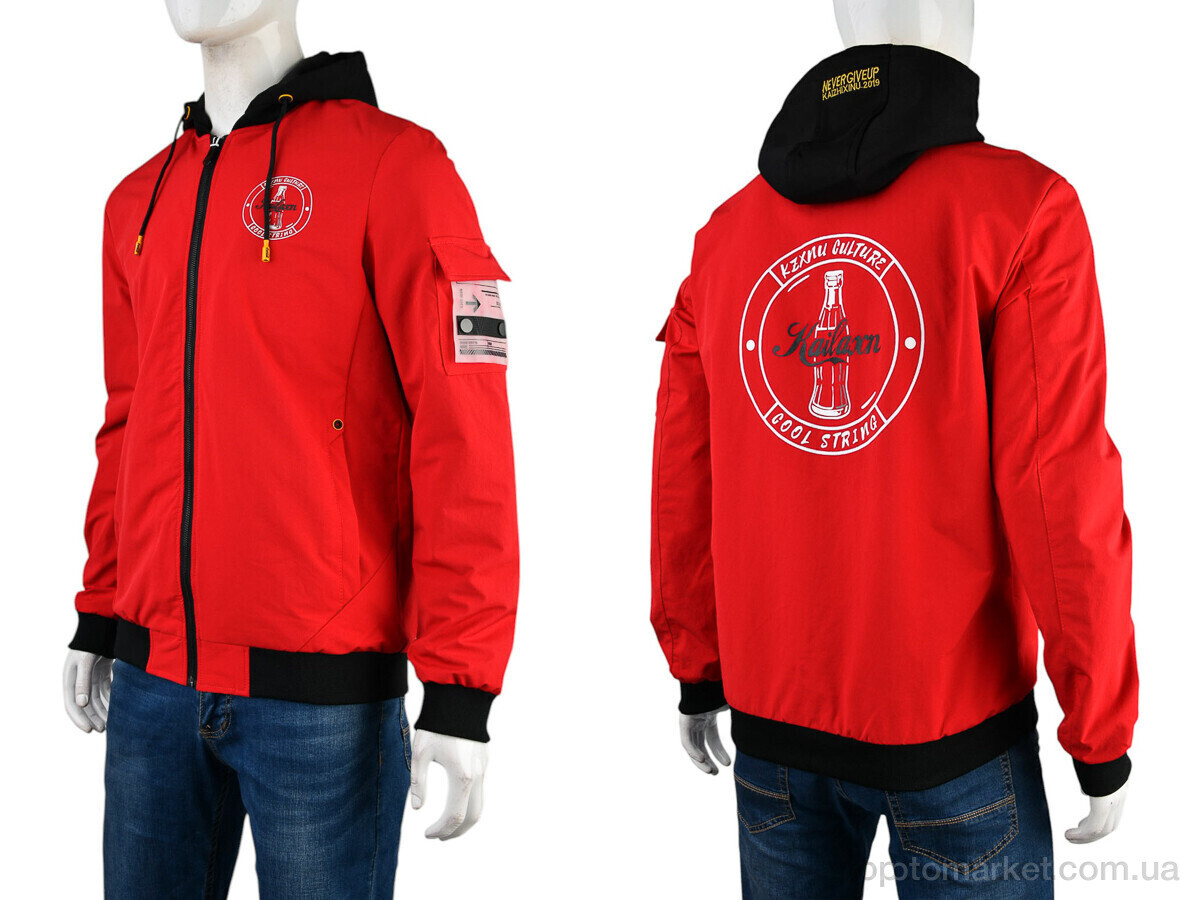 Купить Куртка чоловічі 4163-99012-2 red Kaizhixiny червоний, фото 3