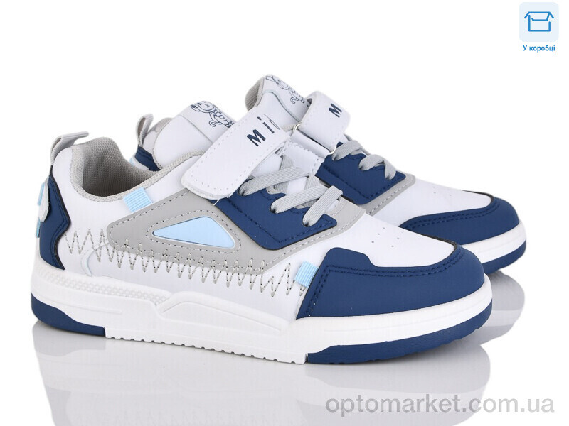 Купить Кросівки дитячі 4169-BC005-2 Mido синій, фото 1