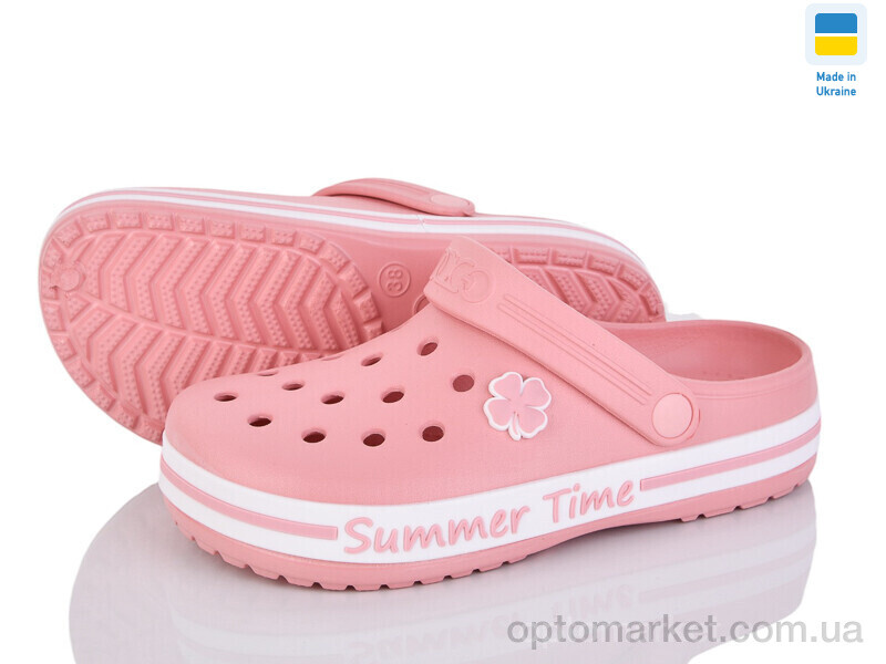 Купить Крокси жіночі 417 пудра Dago рожевий, фото 1