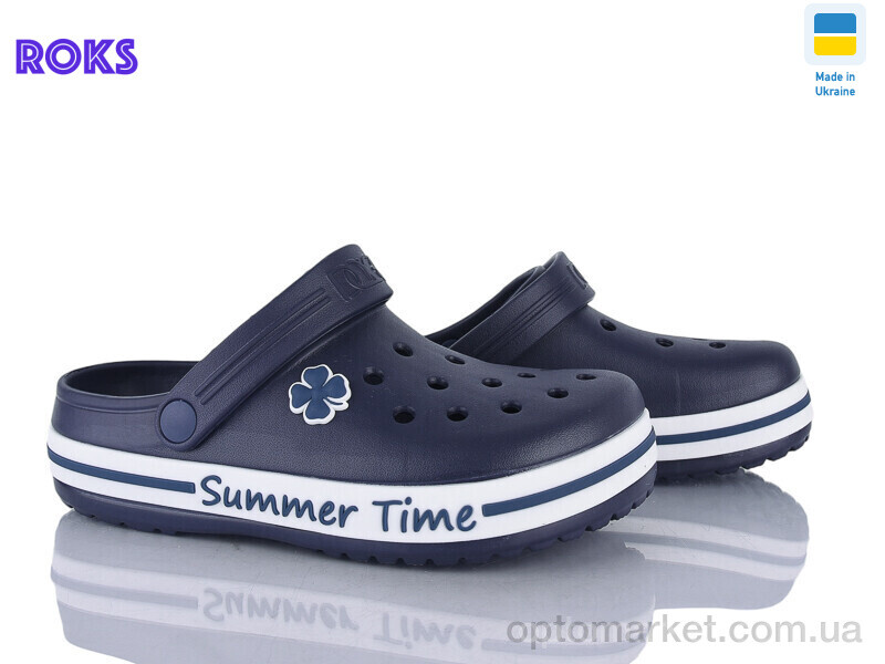 Купить Крокси унісекс 417 синій Dago синій, фото 1