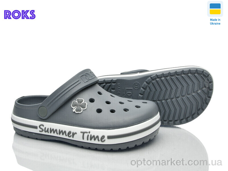 Купить Крокси жіночі 417 т.сірий Progress сірий, фото 1