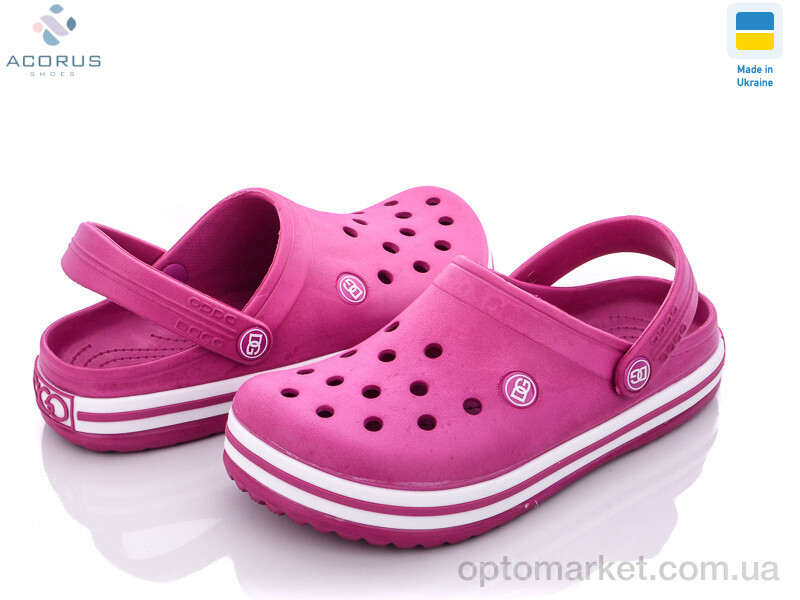 Купить Крокси жіночі 418 ягода Dago рожевий, фото 1