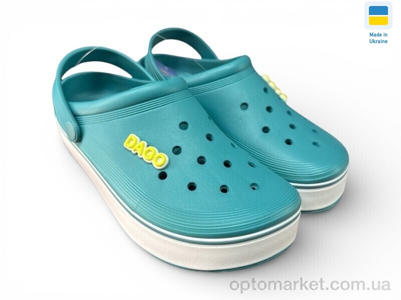 Купить Крокси жіночі 419 аква Dago зелений, фото 1