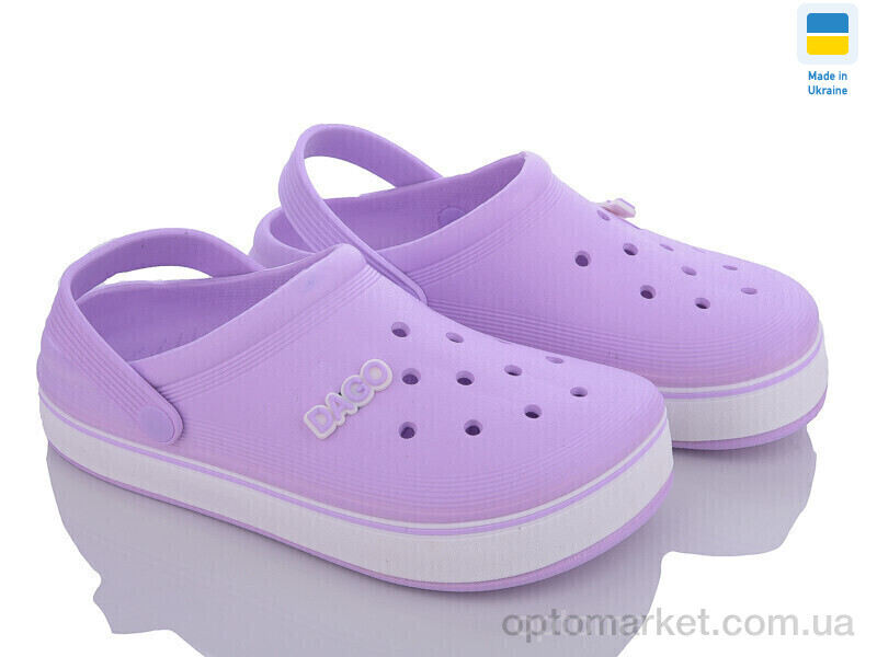 Купить Крокси жіночі 419 лаванда Dago фіолетовий, фото 1