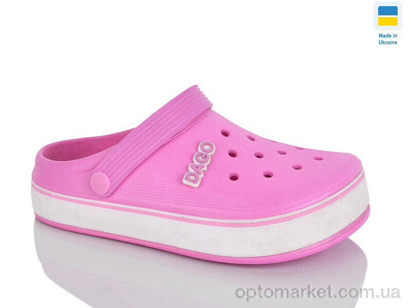 Купить Крокси жіночі 419 рожевий Dago рожевий, фото 1