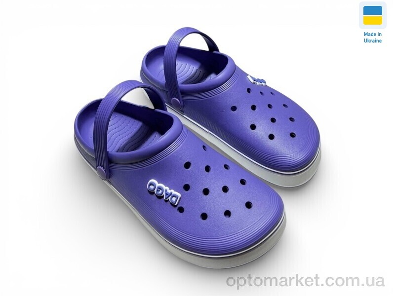 Купить Крокси жіночі 419 вістерія Dago фіолетовий, фото 1