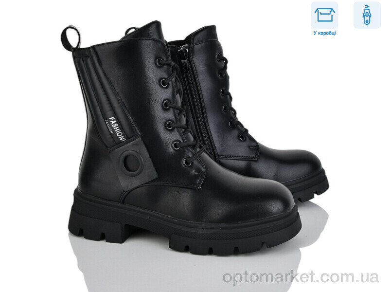 Купить Черевики дитячі 4196-YD9098-6 Y.Top чорний, фото 1