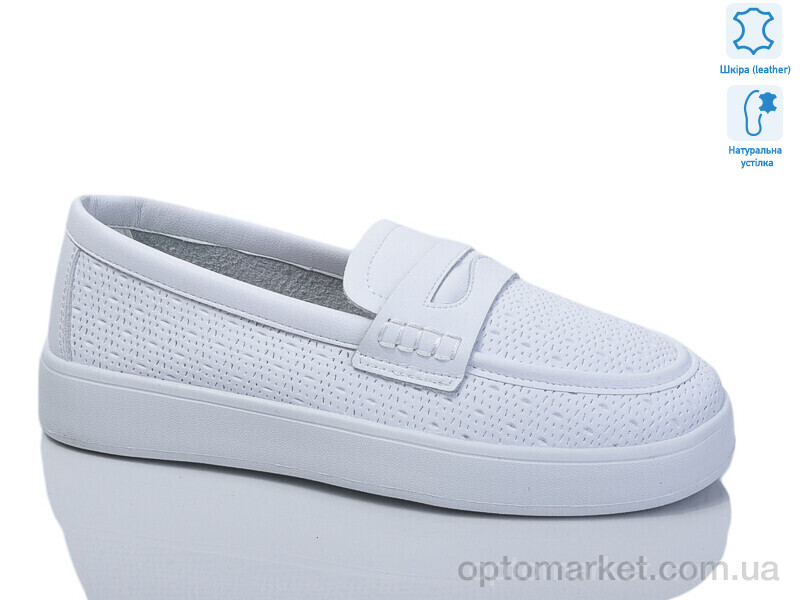 Купить Сліпони жіночі 4198-2 E.C.Shine білий, фото 1