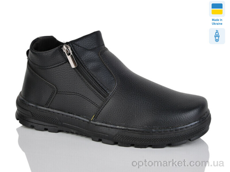 Купить Черевики чоловічі 41чорний Зручне взуття чорний, фото 1