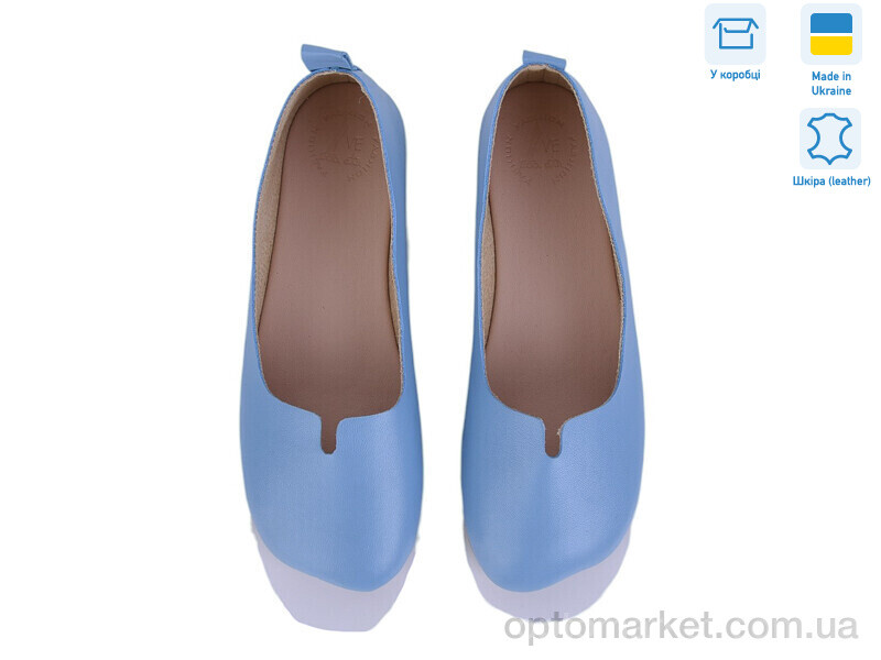 Купить Балетки жіночі 420-4 Ailinda блакитний, фото 2