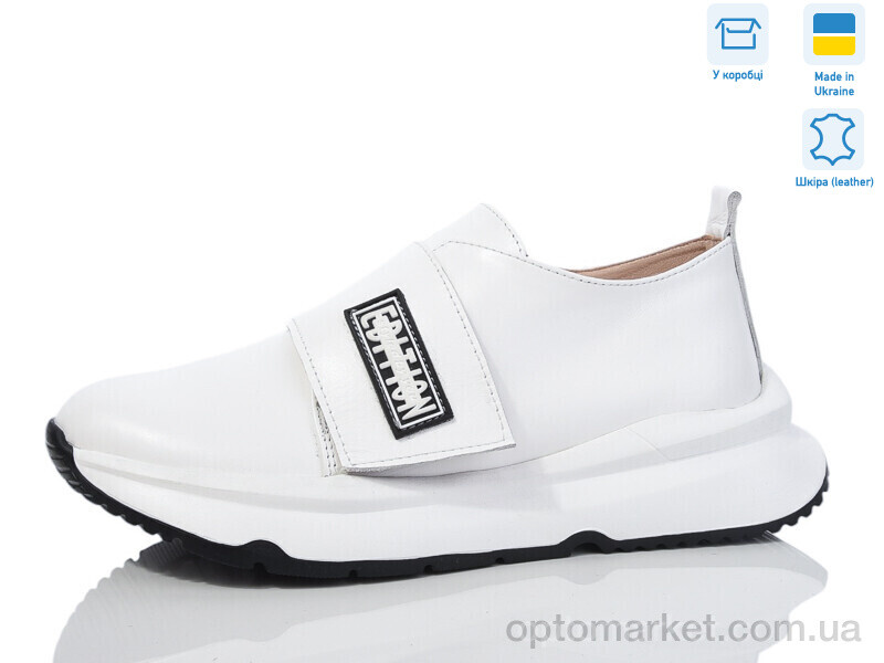 Купить Кросівки жіночі 420 білий к. Lena білий, фото 1