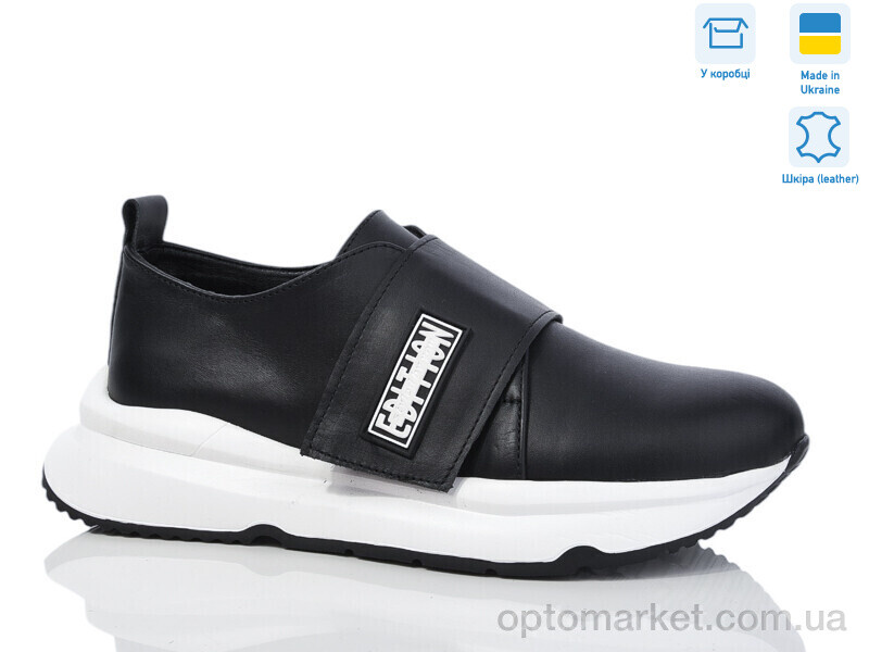 Купить Кросівки жіночі 420 чорний к. Lena чорний, фото 1