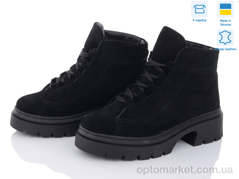 Купить Черевики жіночі 420 чорний з Mona Lisa чорний, фото 1