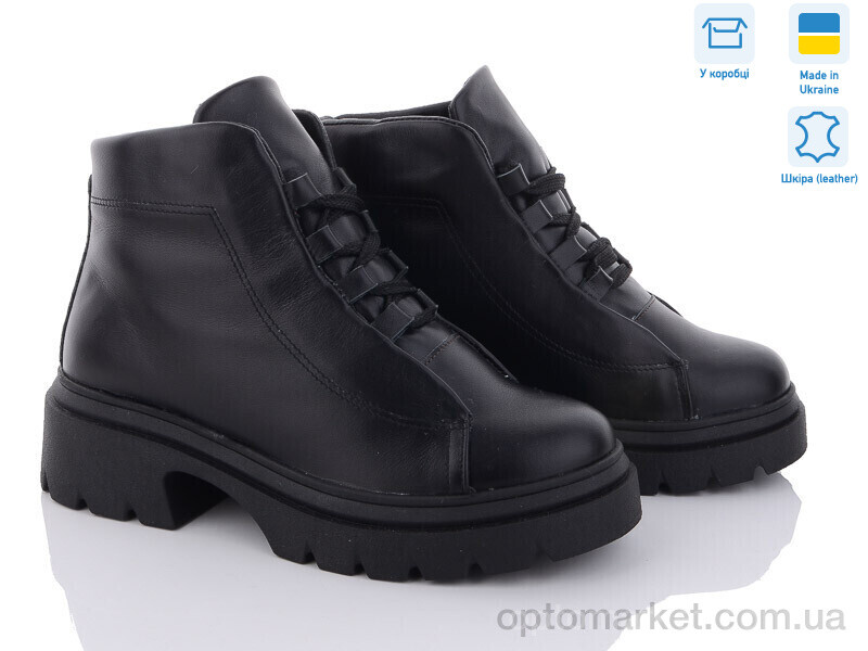 Купить Черевики жіночі 420 чорний Mona Lisa чорний, фото 1