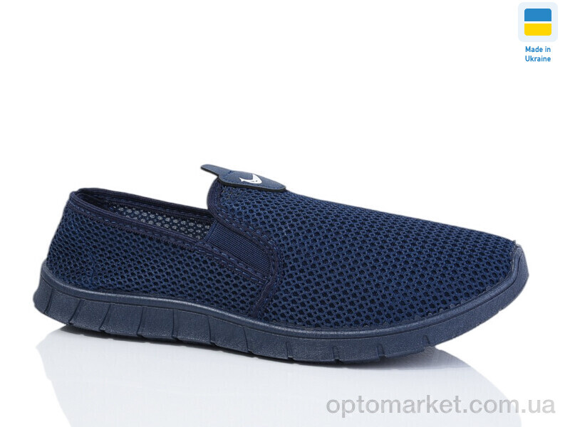 Купить Сліпони чоловічі 4200 синій SV синій, фото 1