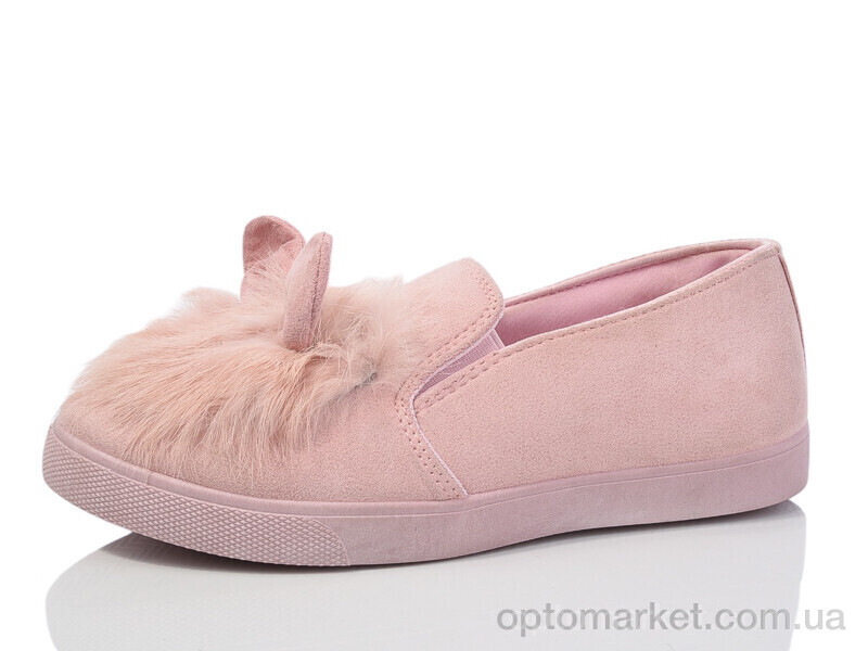 Купить Сліпони жіночі 4201-2 Jibukang рожевий, фото 1