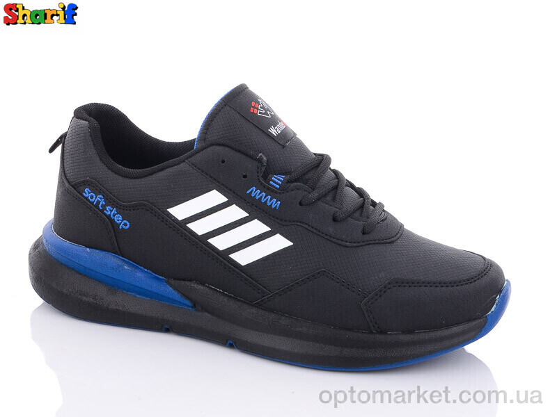 Купить Кросівки чоловічі 4202-2 (40-45) Wanderfull чорний, фото 1