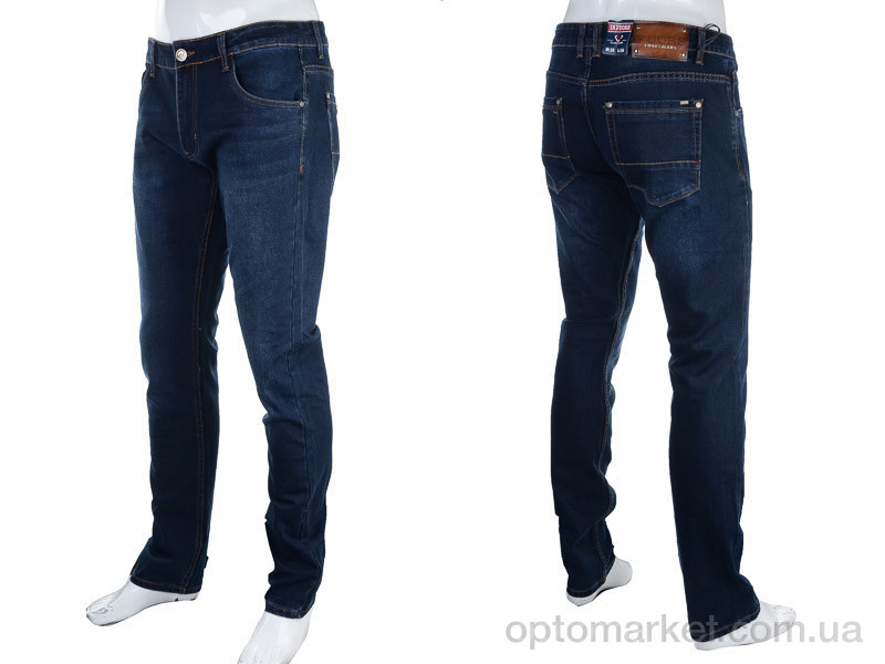 Купить Джинси чоловічі 420234X d.blue L.S.Livans синій, фото 3