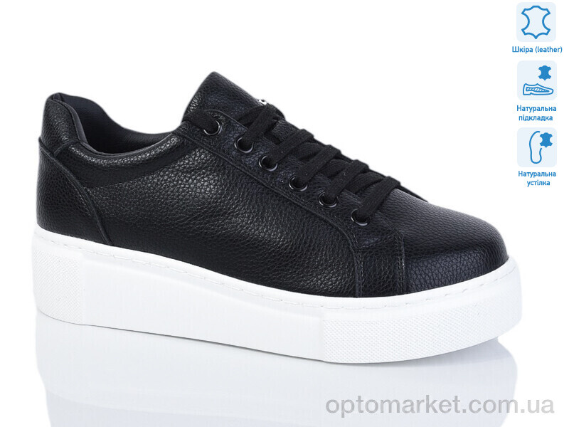 Купить Кросівки жіночі 4203-1 E.C.Shine чорний, фото 1