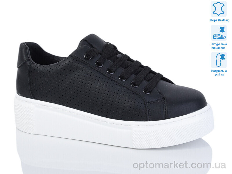 Купить Кросівки жіночі 4205-1 E.C.Shine чорний, фото 1