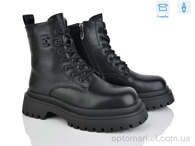 Купить Черевики жіночі 4205-G6038 Gukkcr чорний, фото 1