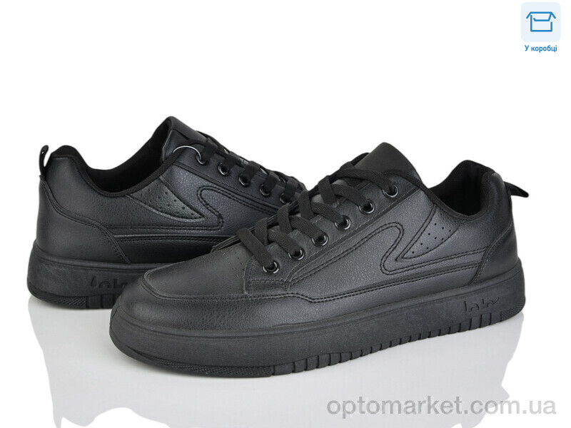 Купить Кросівки чоловічі 4207-F306-1 YZY чорний, фото 1