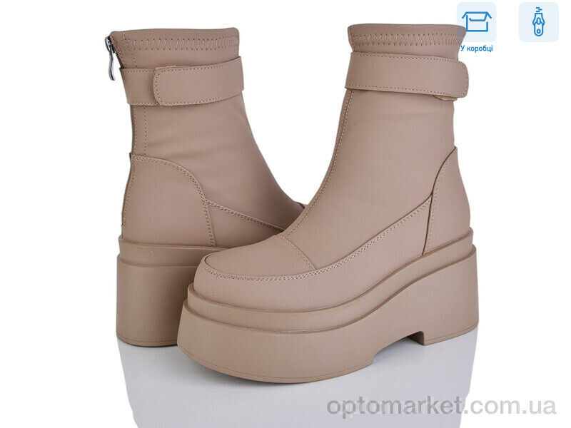 Купить Черевики жіночі 4216-D732-29 Mei De Li коричневий, фото 1