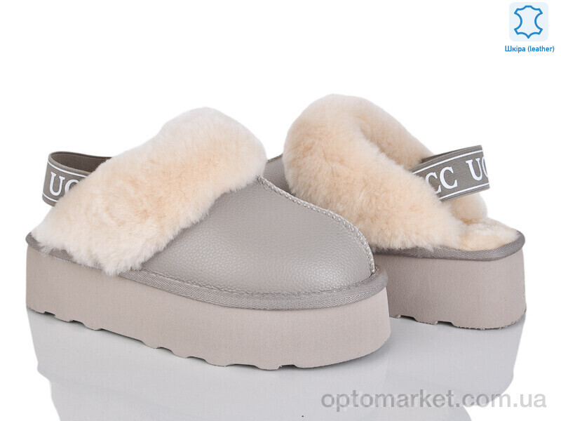 Купить Уги жіночі 4224-5801-1 khaki PLPS сірий, фото 1