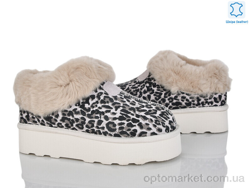 Купить Уги жіночі 4224-5802 shell PLPS бежевий, фото 1