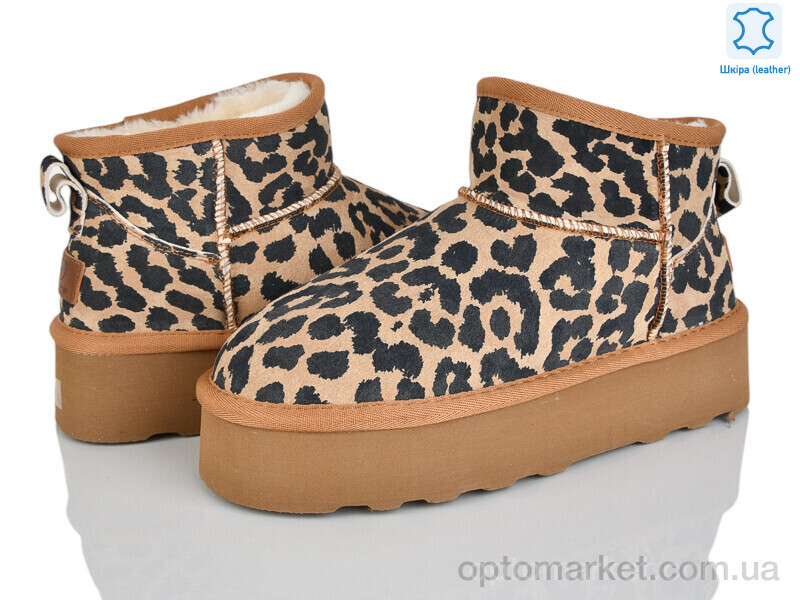 Купить Уги жіночі 4224-5853 beige PLPS бежевий, фото 1