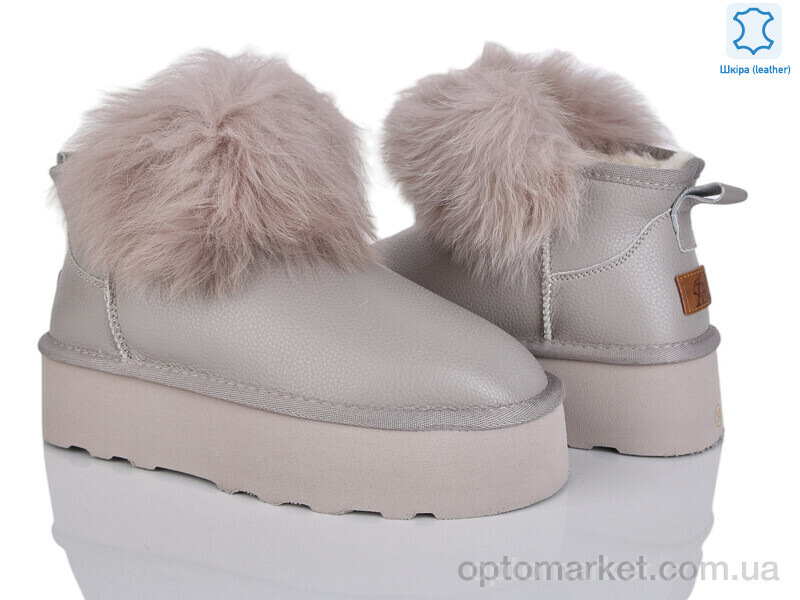 Купить Уги жіночі 4224-5860-1 khaki PLPS сірий, фото 1