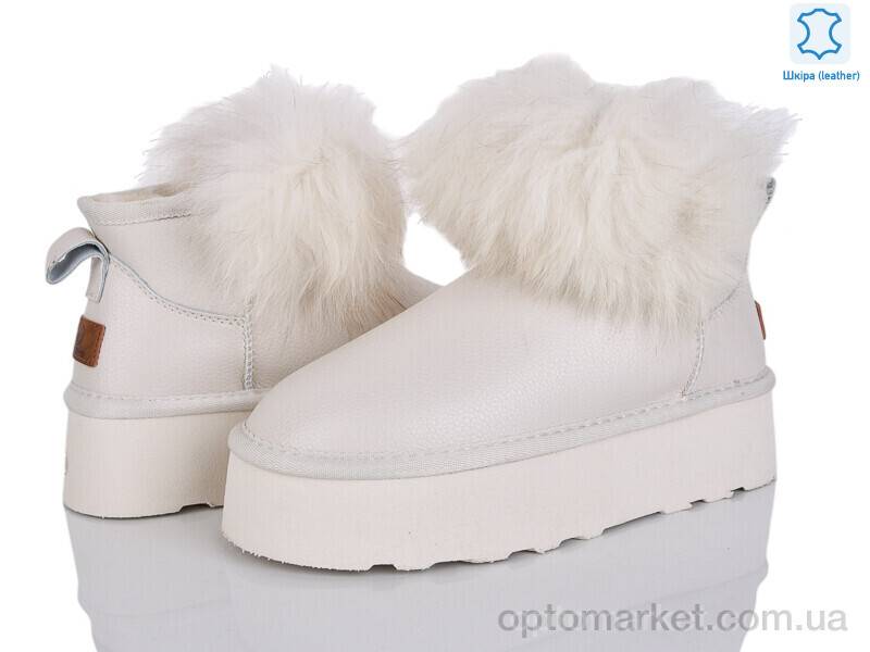 Купить Уги жіночі 4224-5860-1 shell PLPS бежевий, фото 1