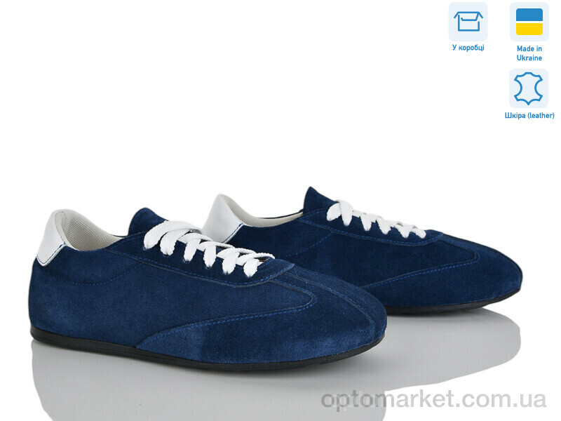 Купить Кросівки жіночі 423-10 Ailinda синій, фото 1