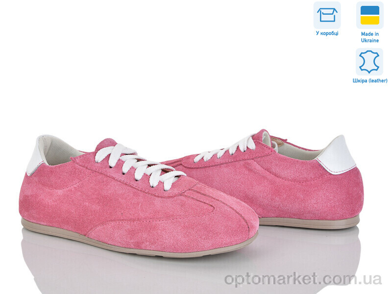 Купить Кросівки жіночі 423-15 Ailinda рожевий, фото 1