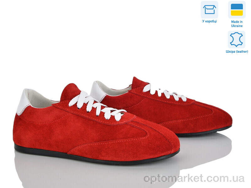 Купить Кросівки жіночі 423-19 Ailinda червоний, фото 1