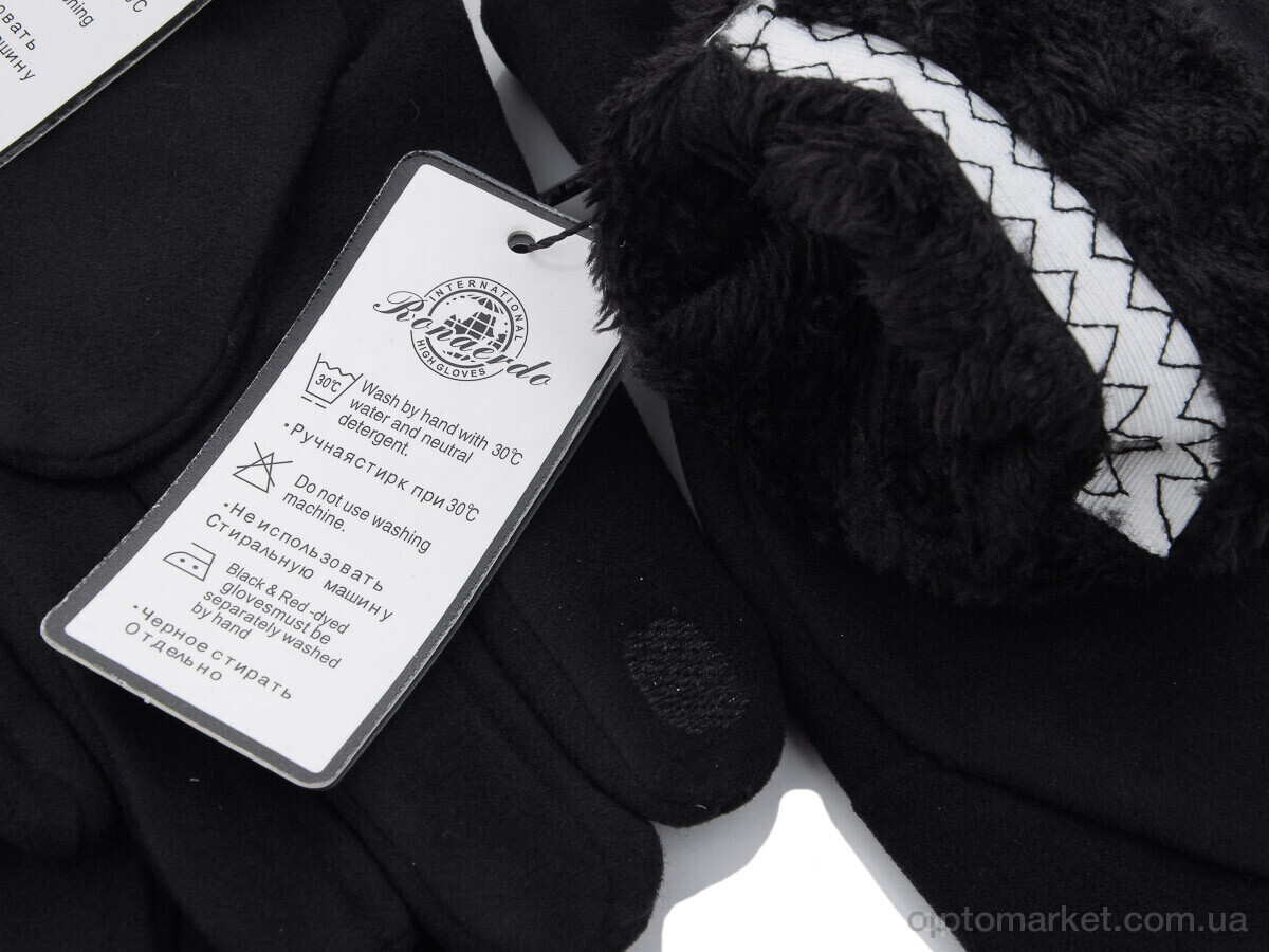 Купить Рукавички чоловічі 423 black Rubi чорний, фото 2