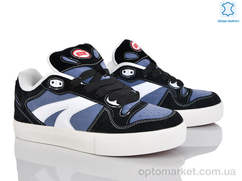 Купить Кросівки дитячі 4232-B3231-1 Gzoz синій, фото 1