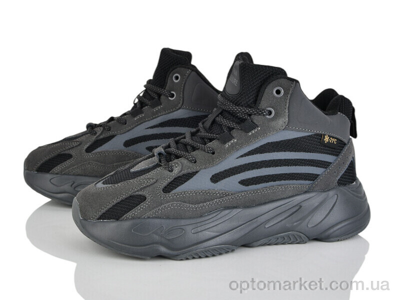 Купить Кросівки дитячі 4234-B2696-2 Vegas сірий, фото 1