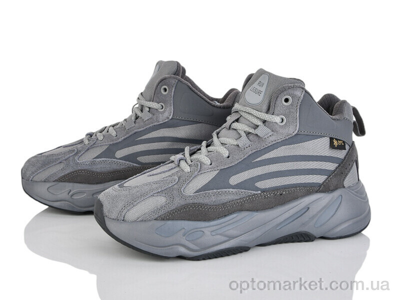 Купить Кросівки дитячі 4234-B2696-7 Vegas сірий, фото 1